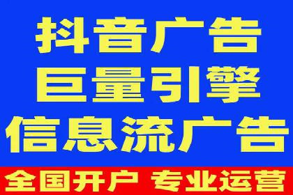 百度竞价托管运营效果评估方法
