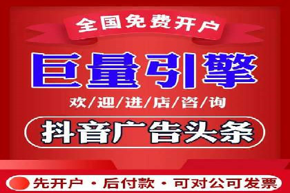 百度搜索推广实战技巧：成功案例背后的秘密